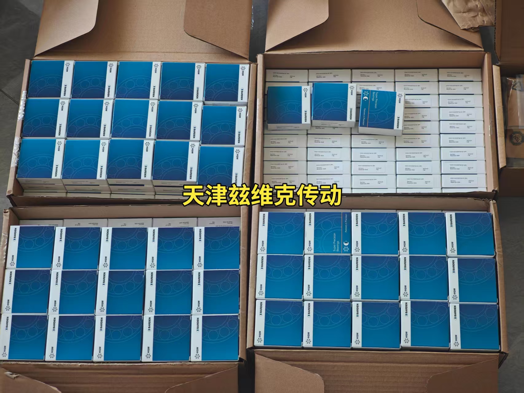 HQW SV7800CACIWA7EQLD角接觸球軸承